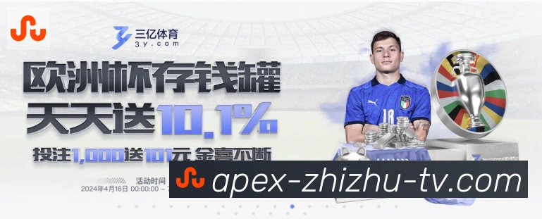 平台使命图